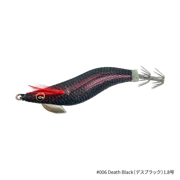 THE EGI SQUID METALICA【イカメタル用ドロッパー】  (1.8号-#006 Death Black)
